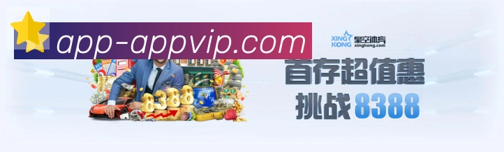 平台使命图